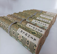 永春春画全集之春画秘谱大观-中国古代春宫绘画全集